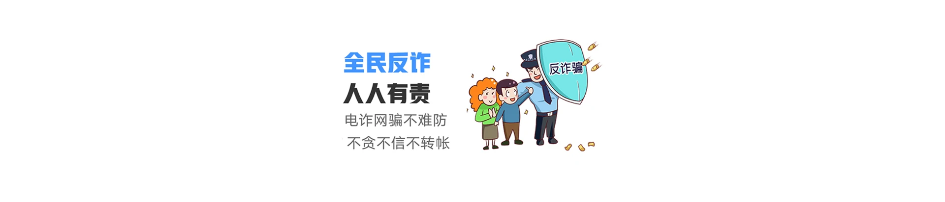扶风县联通宽带
